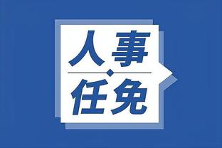 开云app下载官方网站安卓版截图1